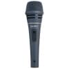 Суперкардиоидные PROAUDIO UB-67